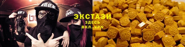 героин Абдулино