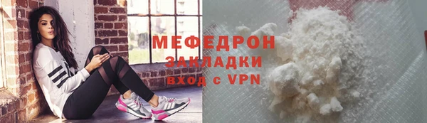 дмт Приозерск