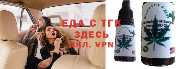MDMA Premium VHQ Пролетарск