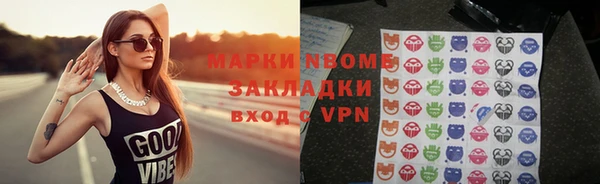 героин Абдулино