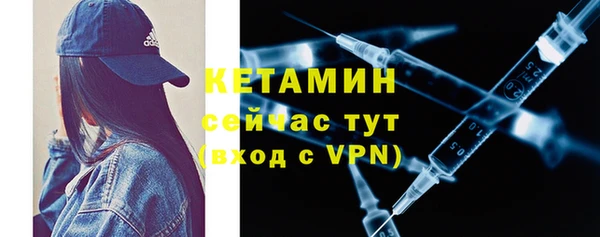 кристаллы Краснотурьинск