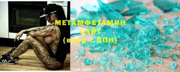 дмт Приозерск