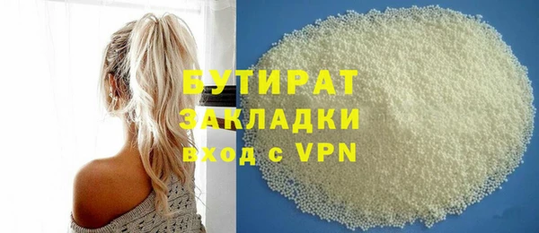 героин Абдулино