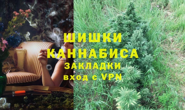 трава Абинск