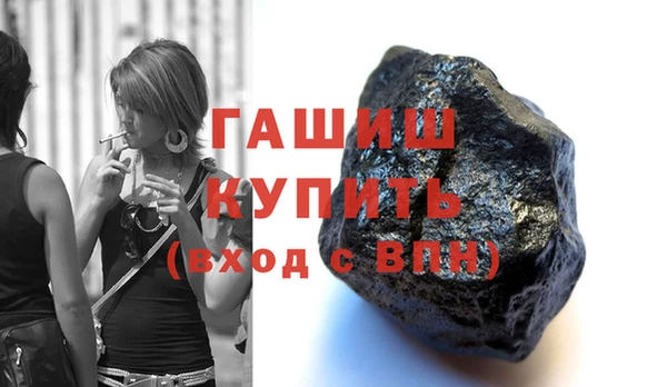 mdma Протвино