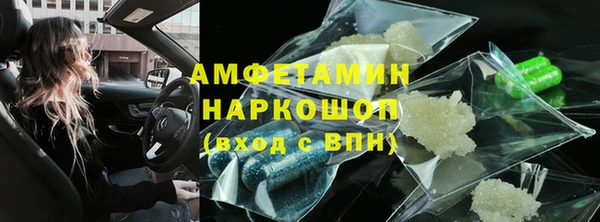 героин Абдулино