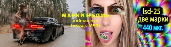 героин Абдулино