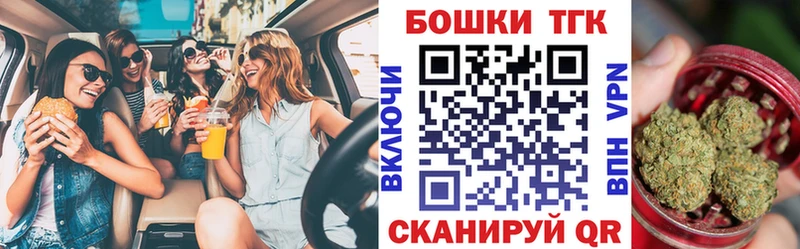 хочу   Агрыз  Марихуана конопля 